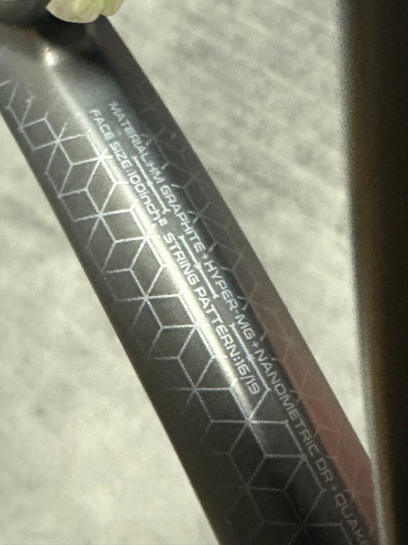 【美品】YONEX EZONE100