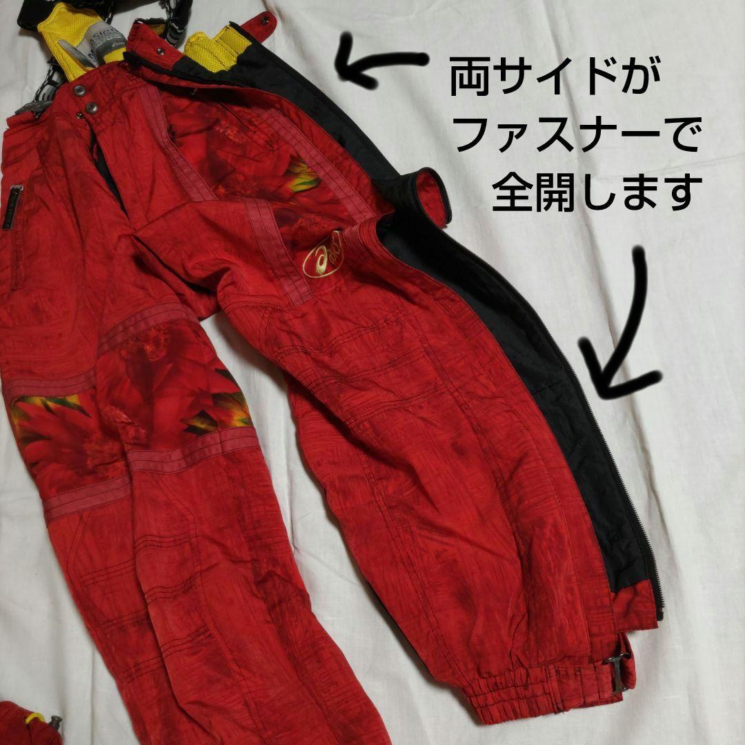 アシックス　チームアシックス　スキーウェア　スノボウェア 日本製　90sレア