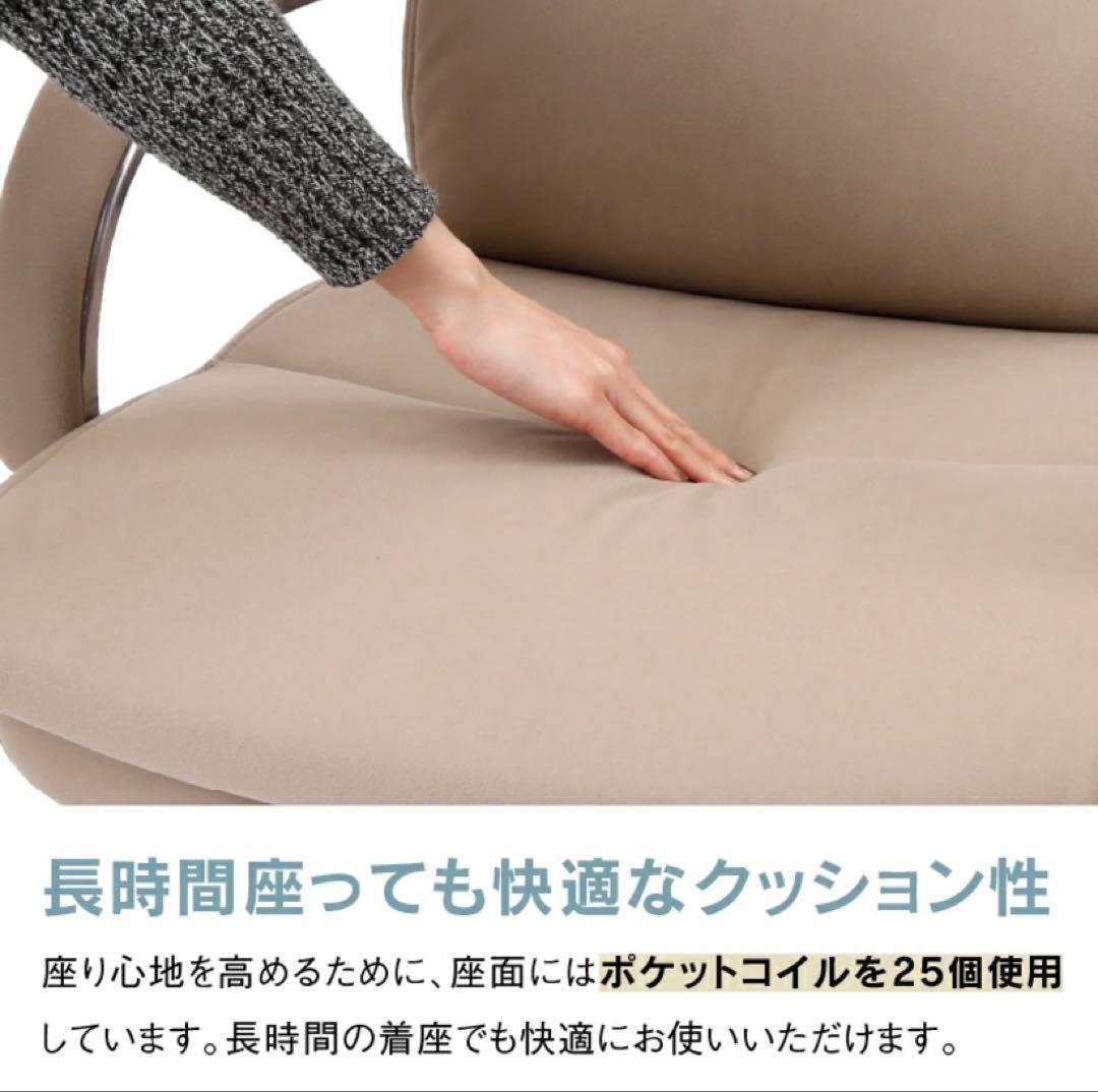 【美品】Glant デスクチェア グレー (肘付き キャスター)