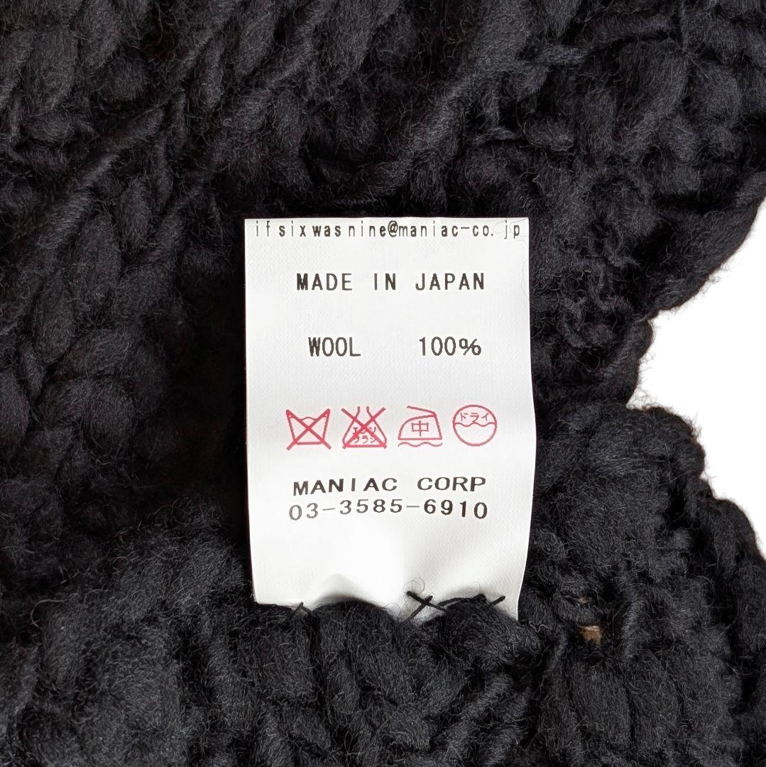 未使用 IF SIX WAS NINE GLOVE SLAB 手袋 グローブ