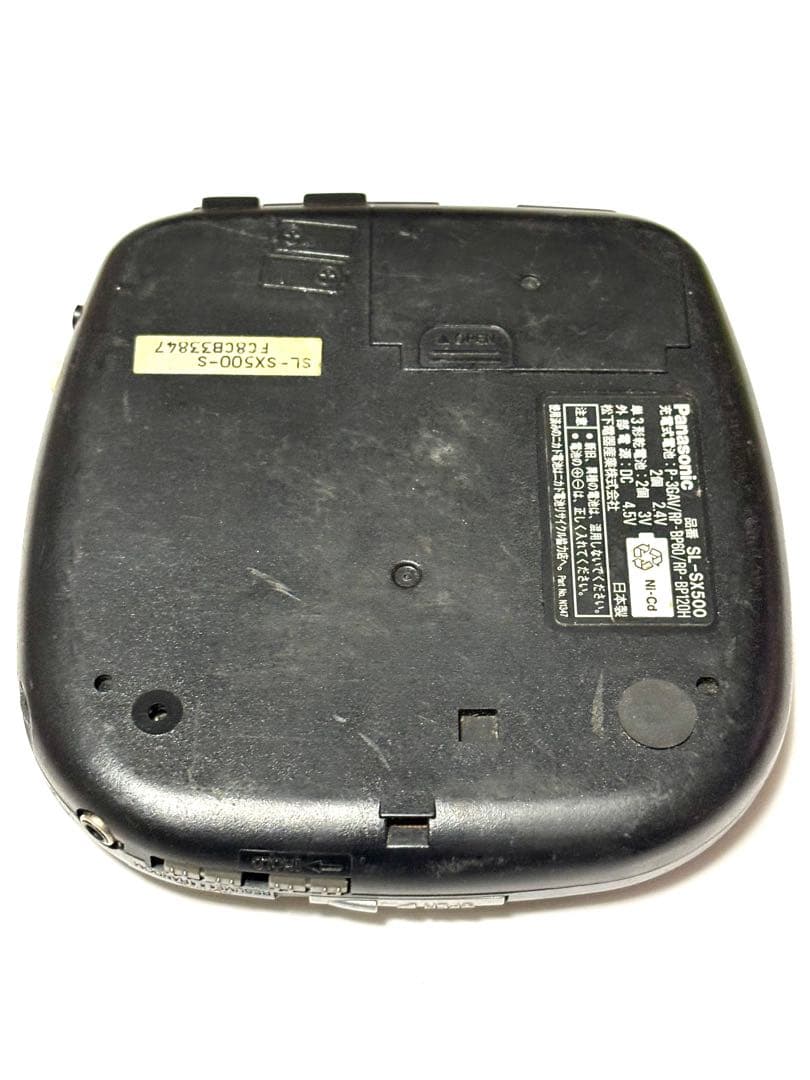 Panasonic CDプレーヤー SL-SX500 動作品