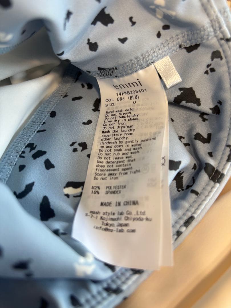 タグ付き新品4点セットemmiyogaハッピーウェルネスセット水色0