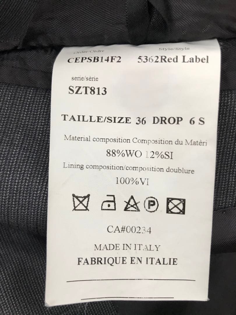 Saks Fifth avenue スーツ　ゼニア　ビンテージ　イタリア製