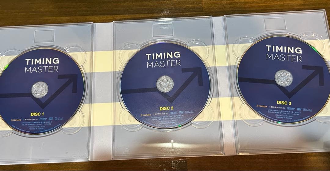 入手困難　タイミングマスター DVD TSUTAYA×株の学校ドットコム