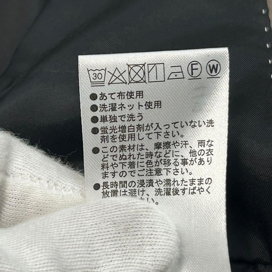 TAKAQ 洗濯可 ダークグレー スーツ セットアップ AB5 チェック