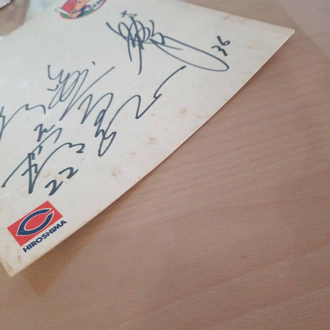 カープサイン色紙