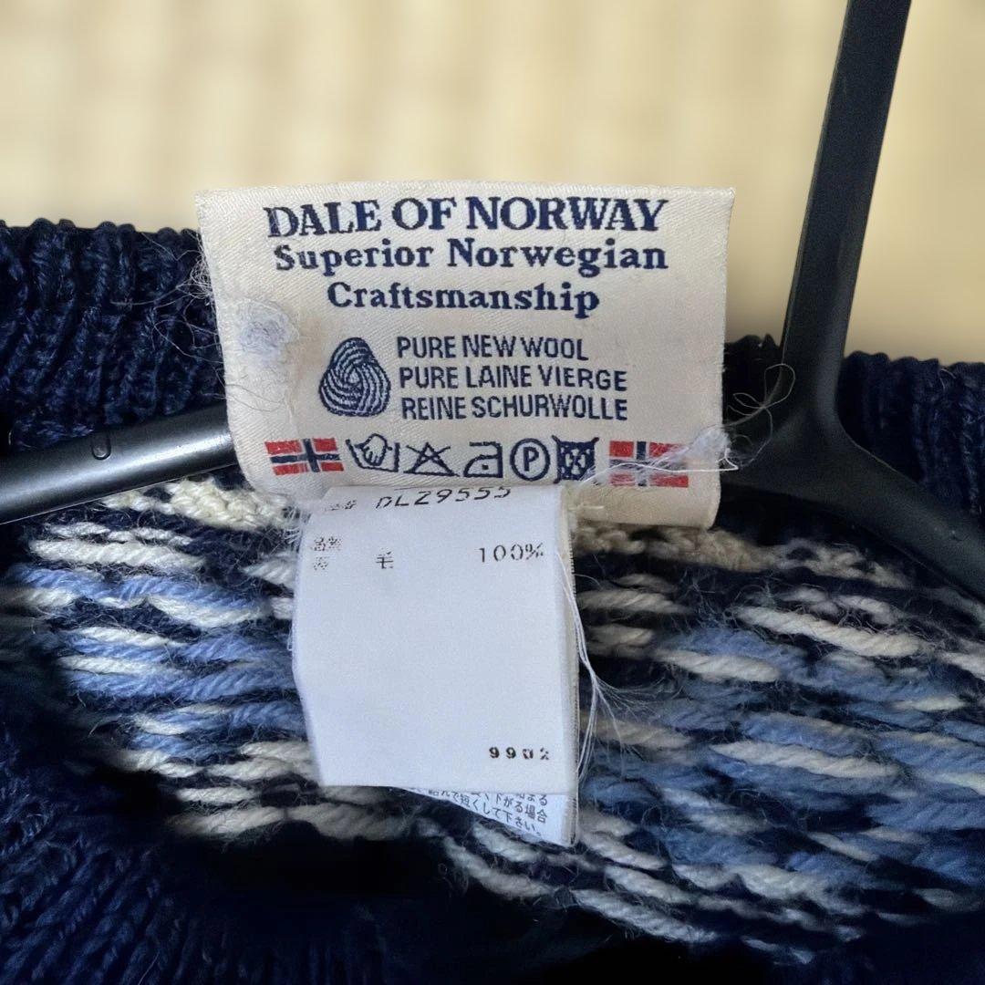 Dale of Norway ノルディック柄カーディガン