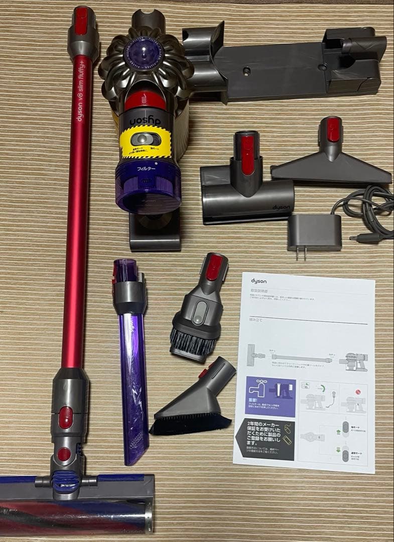 【ジャンク】Dyson v8 slim Fluffy+ スティッククリーナー
