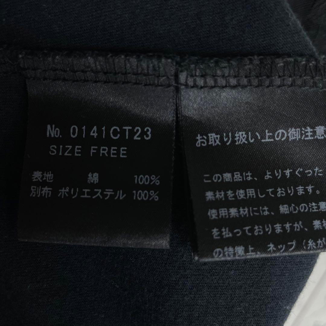 【超人気デザイン】ヒステリックグラマー☆袖ドットチュール ガール tシャツ 黒