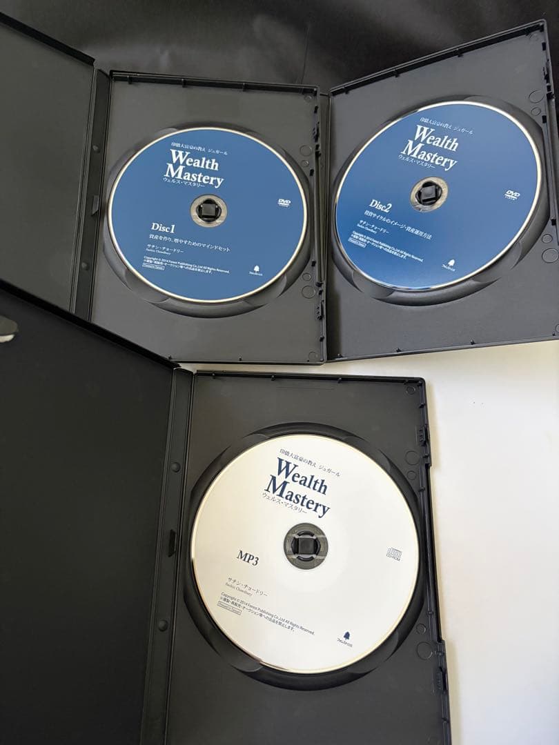 サチン・チョードリー　DVD BOX 3種セット