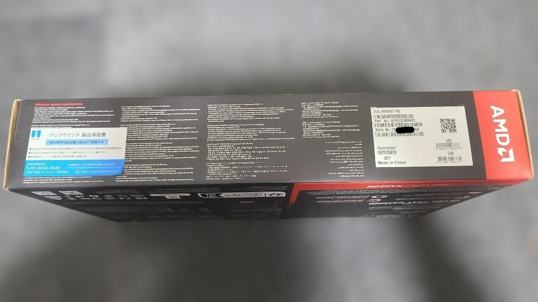 グラフィックボード・グラボ・ビデオカード ASUS AMD Dual Radeon RX 9060 XT 16GB