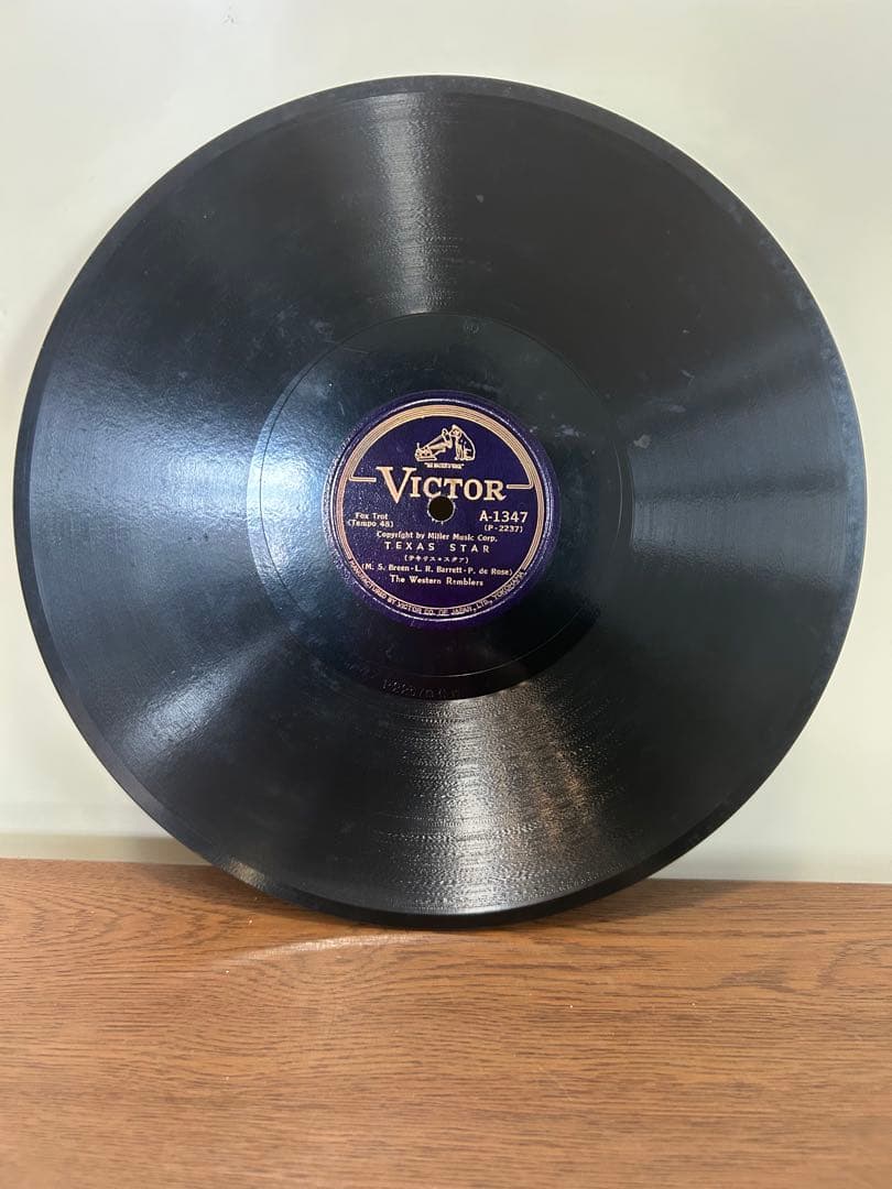 【アンティーク】まとめて6枚 SPレコード盤 78 10インチ25cm ケース付