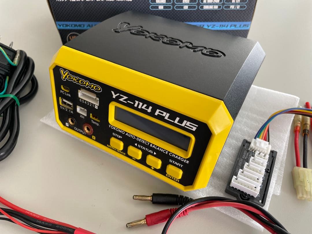 z*5様 ヨコモ Yokomo YZ-114 PLUS バランス充電器 おまけ多
