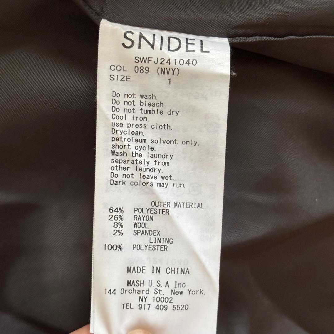 SNIDEL Sustainableダブルジャケット ネイビー