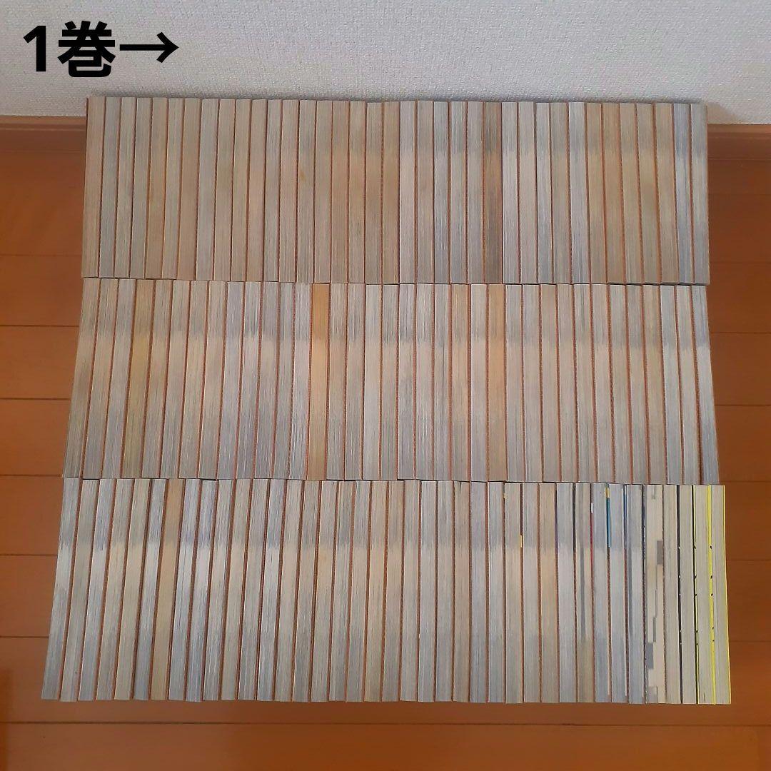 名探偵コナン　全巻セット（1～107巻）+関連本5冊