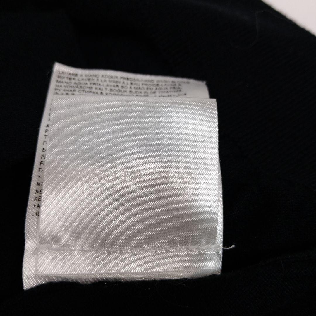 MONCLER モンクレール シルク カーディガン ワッペン付き