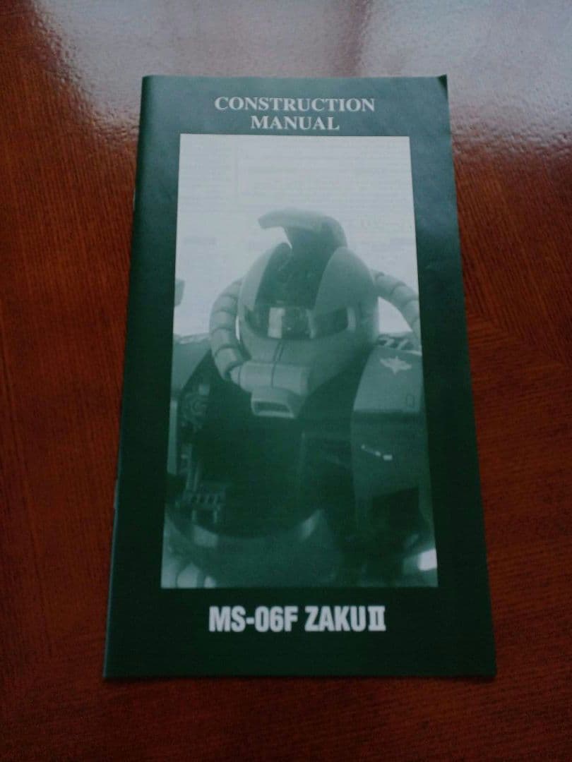 PG ザクⅡ　30thエクストラフィニッシュVer