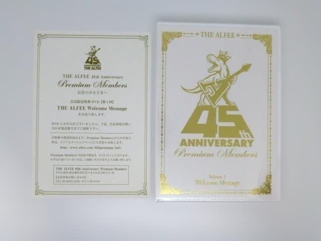 THE ALFEE 45周年プレミアムメンバー限定 DVD全7枚未開封品