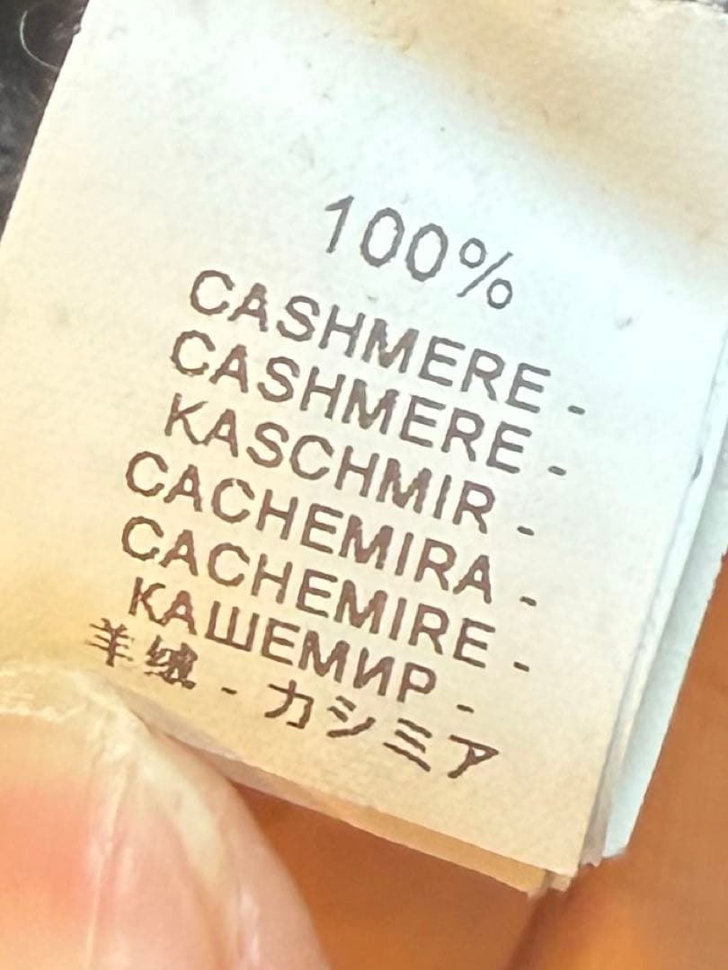 ブルネロクチネリ　ビジュー　カシミヤカーディガン