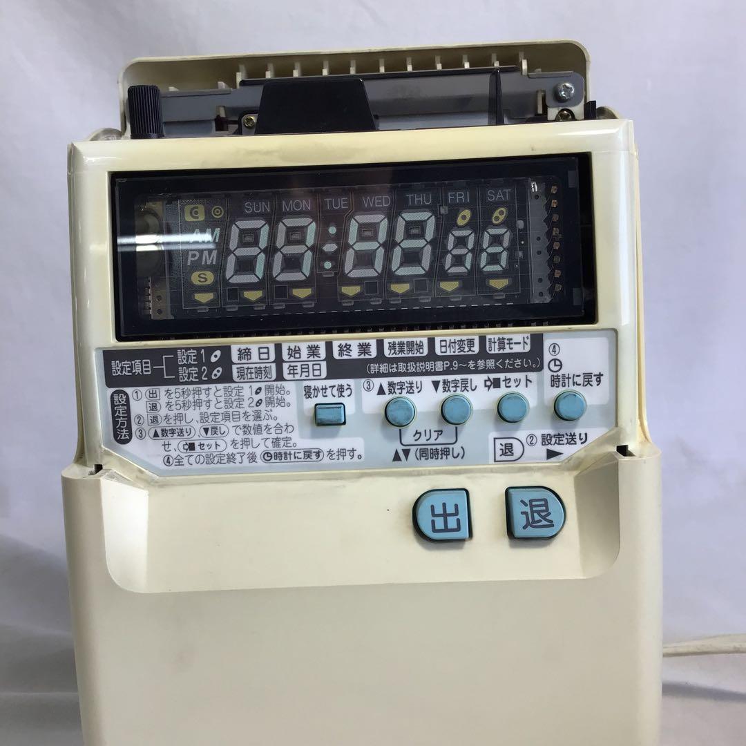 タイムレコーダーMAXマックス ER-110SⅡ 通電確認