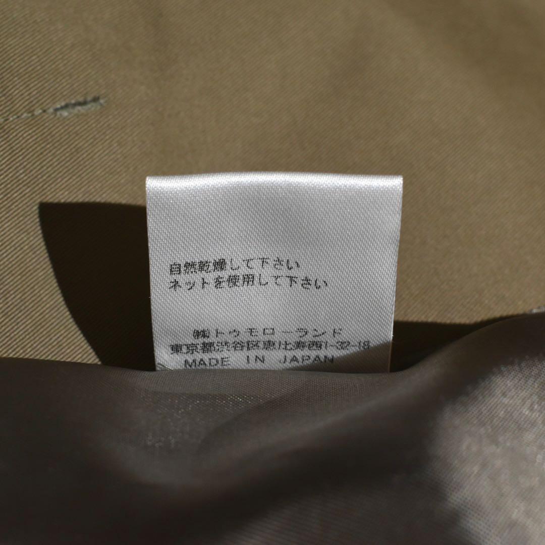 ✨メイプル✨