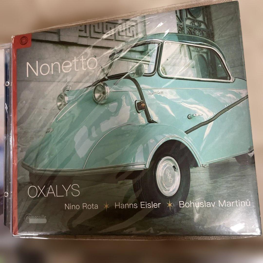 希少廃盤含む12枚！名曲秘曲が大集合コントラバス奏者必聴！コントラバス入り室内楽