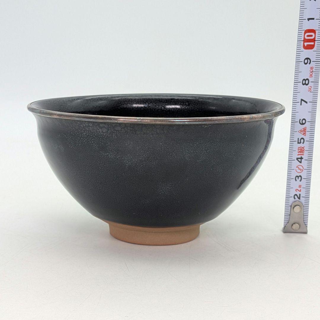 油滴天目茶碗 合箱合布 抹茶碗 抹茶茶碗 茶道具 茶器 食器 釉薬 ハンドメイド