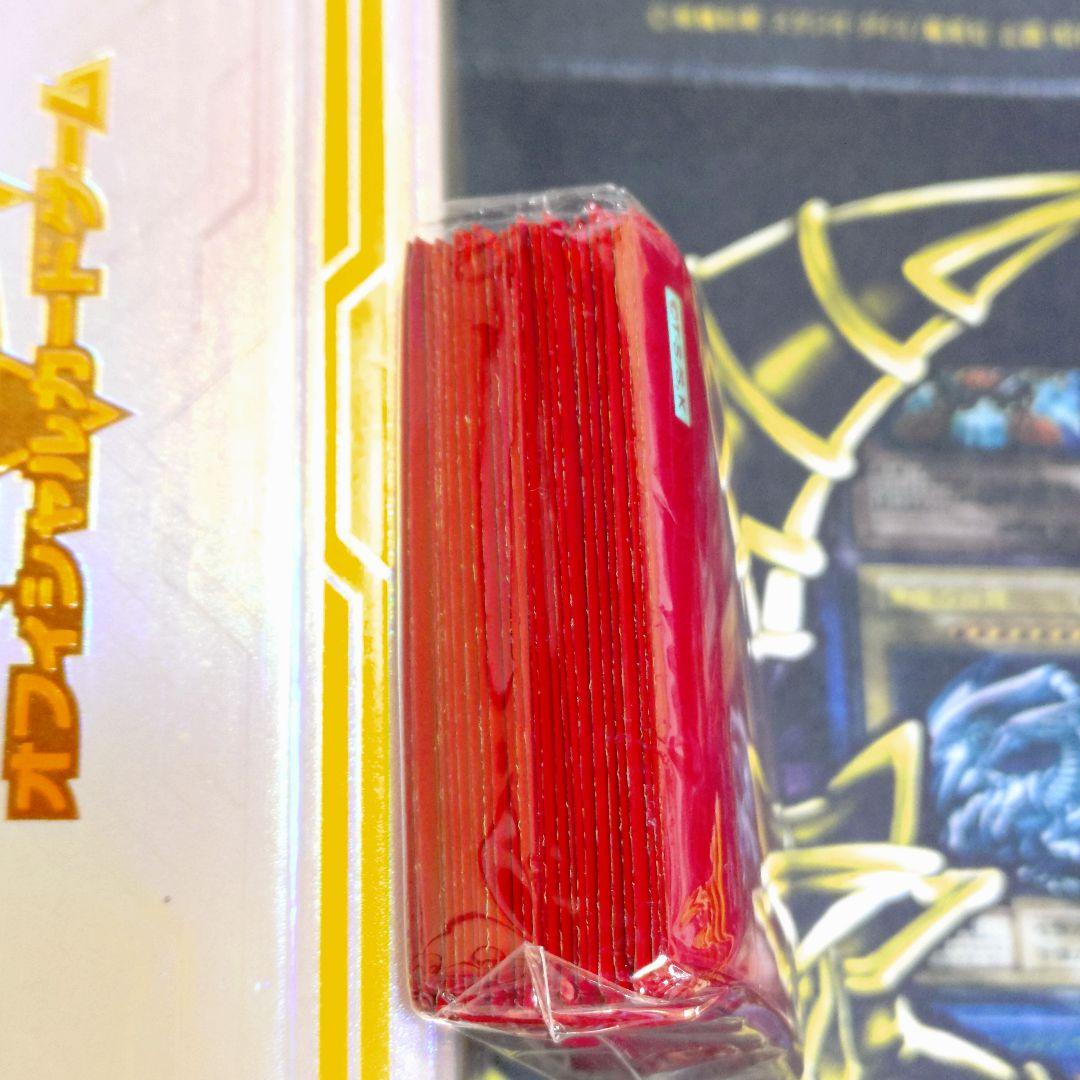 遊戯王 GX 遊城十代 初期 旧 オシリスレッド スリーブ 未開封