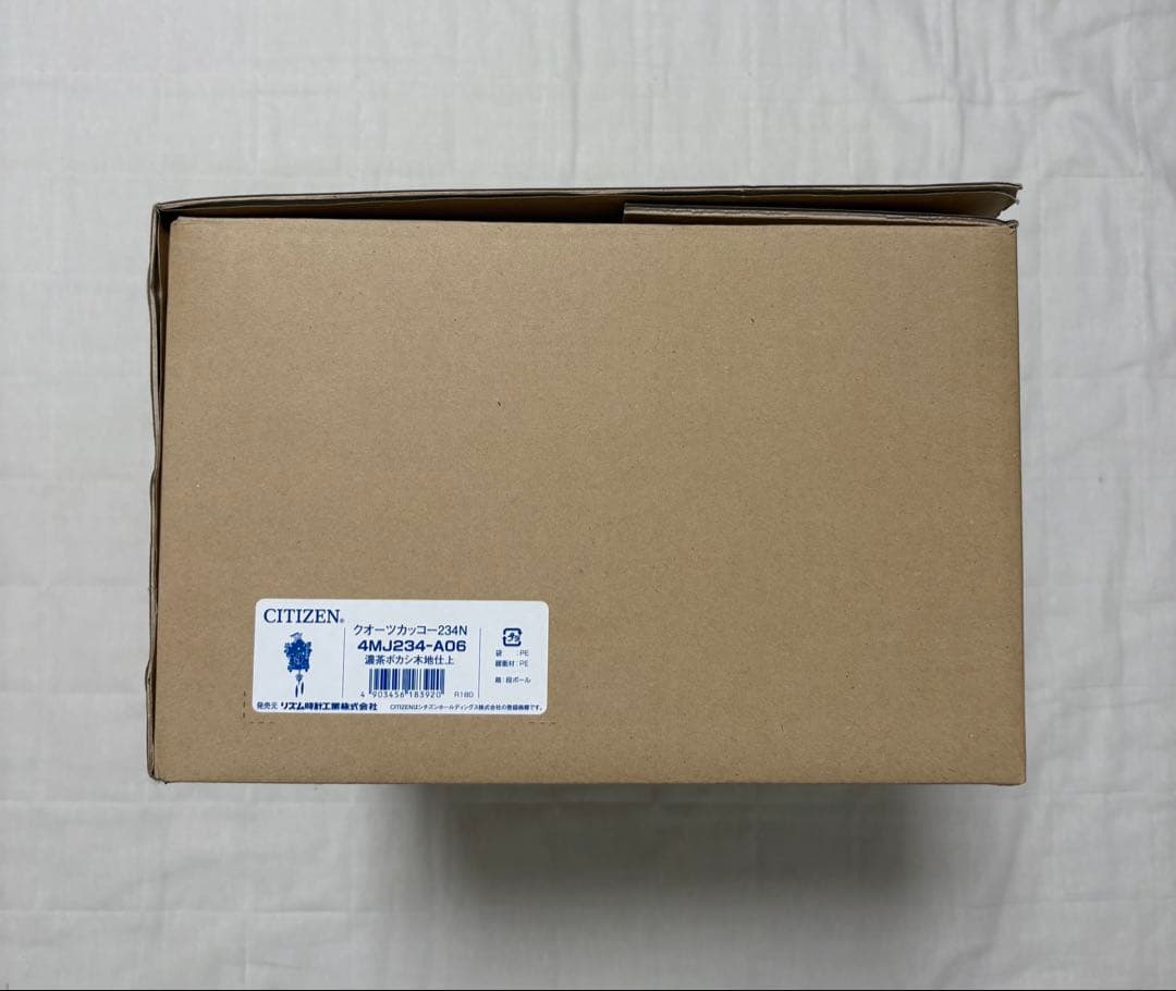 新品未使用）鳩時計　掛け時計　時計　からくり時計