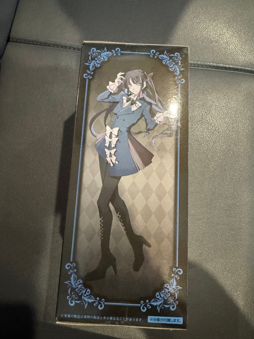 Ado フィギュア Winter ver. ラウンドワン限定