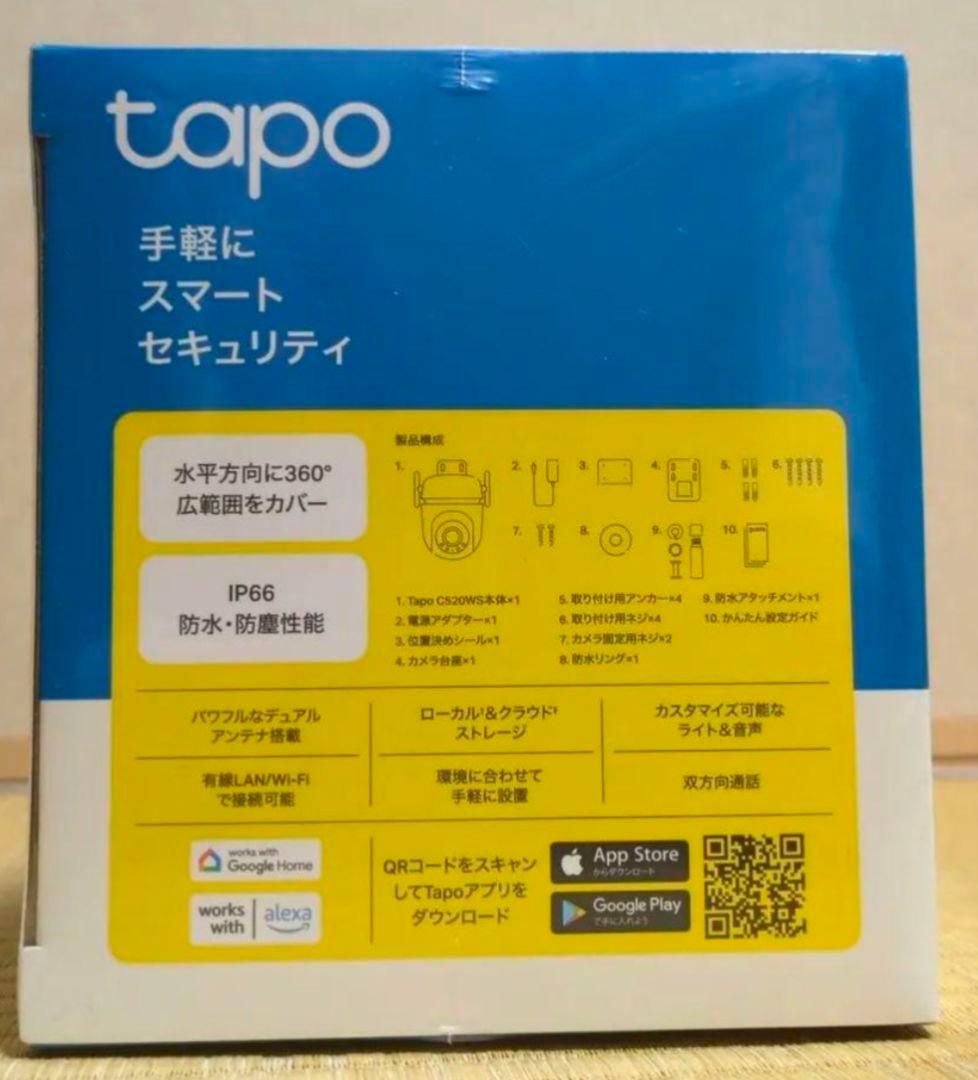 tapo 屋外パンチルト　 セキュリティWi-Fiカメラ
