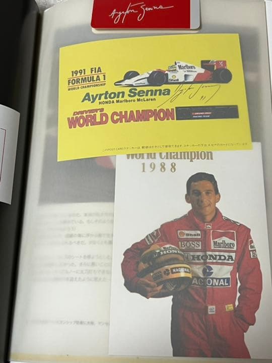 A・セナ　オフィシャルコレクターズブック&Nunmber5冊&セナ裁判&ノート他