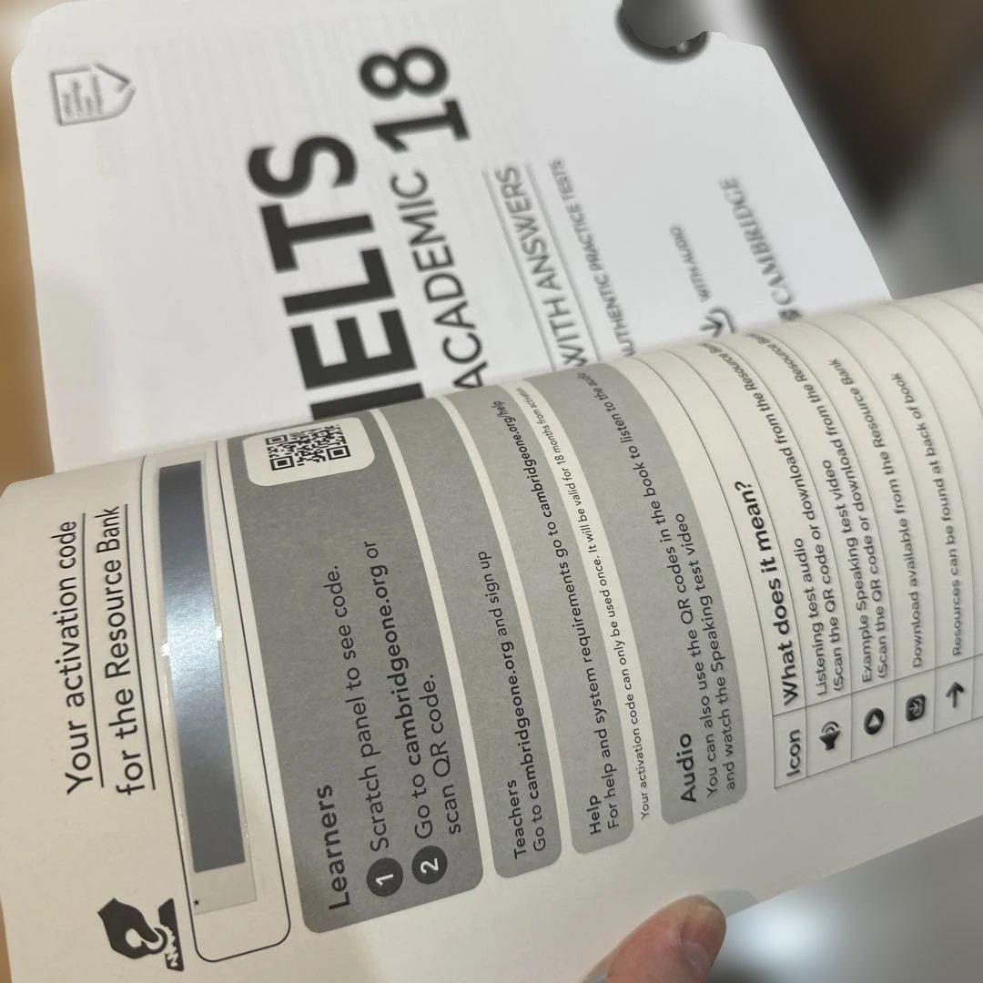 IELTS Academic 15-18 （リソースバンク・コード未使用）