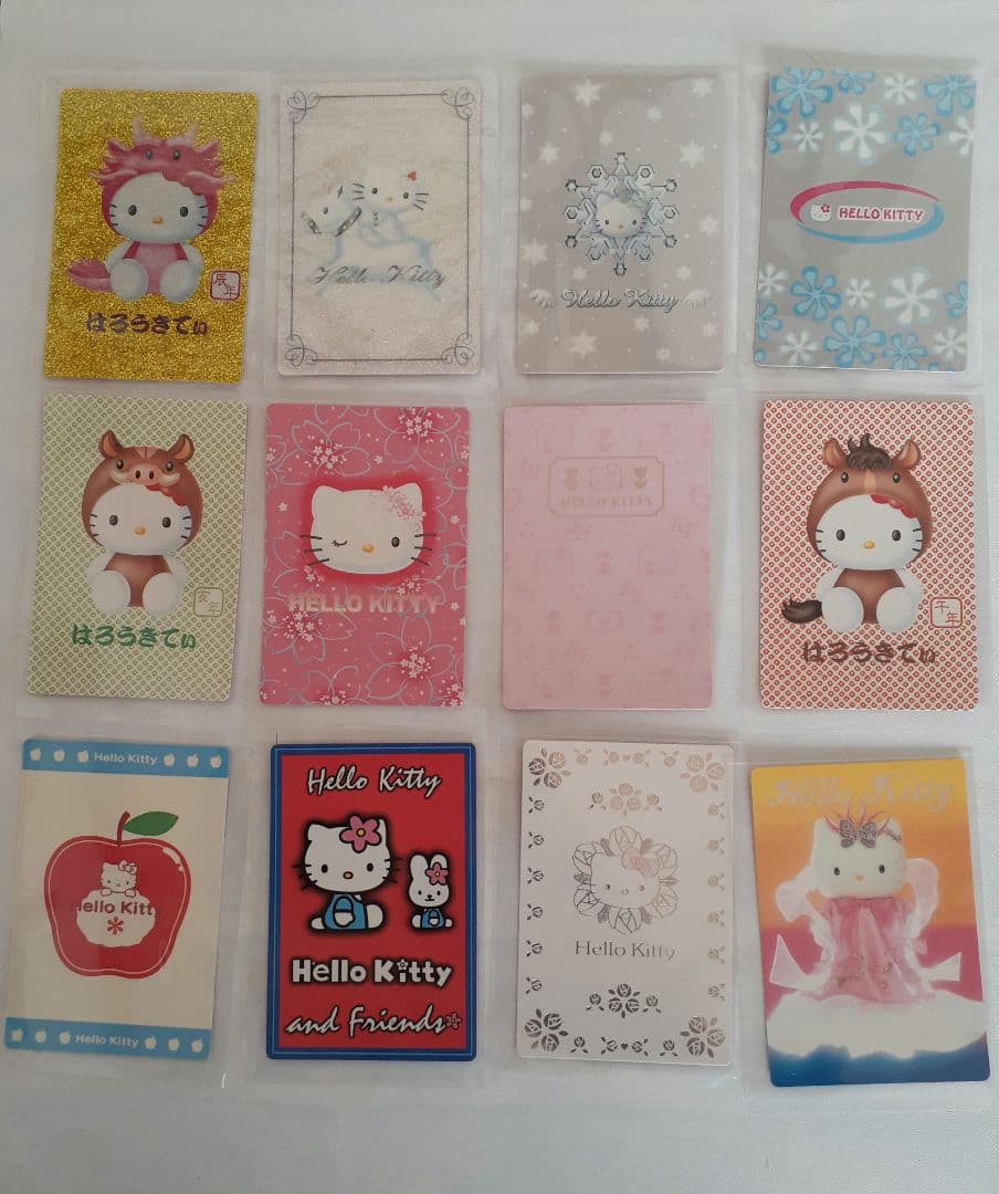 サンリオ ハロー キティ コレクターズ カード 51種