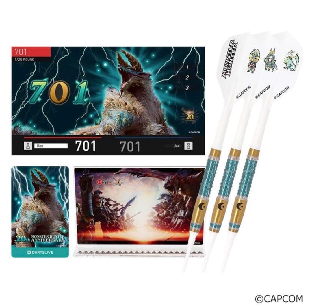 【新品未使用】モンスターハンター20周年記念ダーツセット