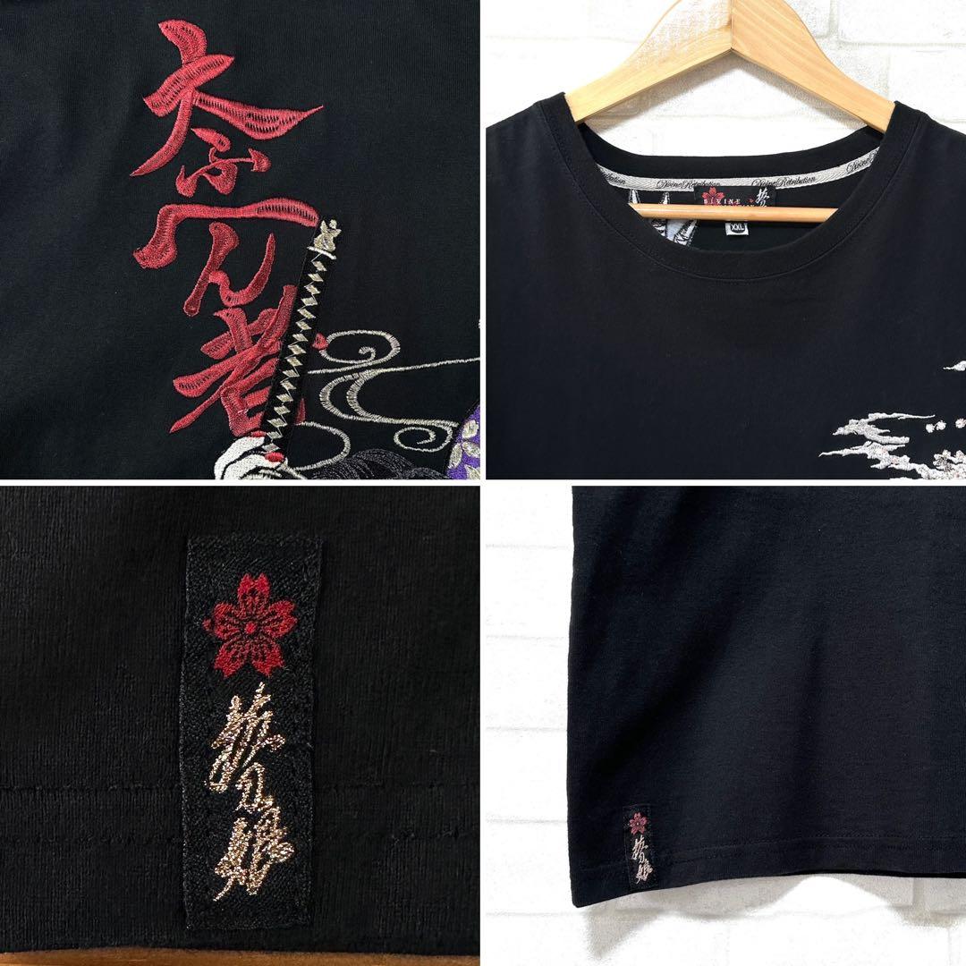抜刀娘 全刺繍 和柄 刀 入れ墨 菊 家紋 Tシャツ XXL