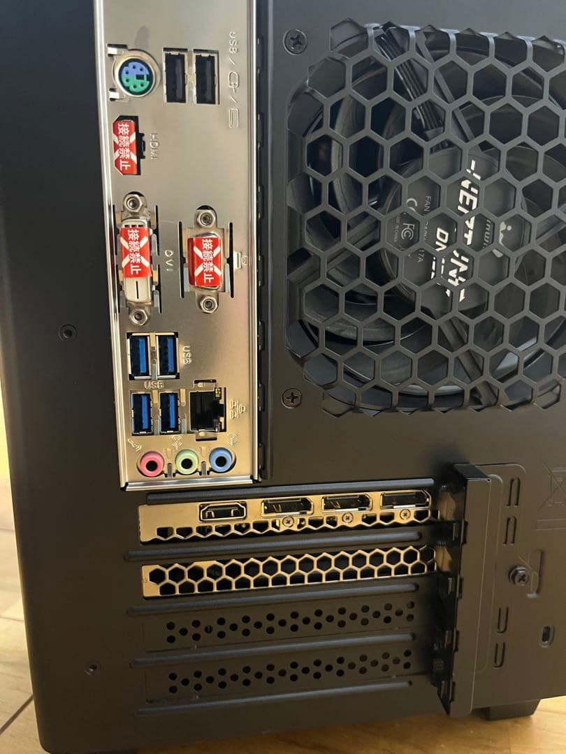 フロンティアゲーミングpc rtx 4070super