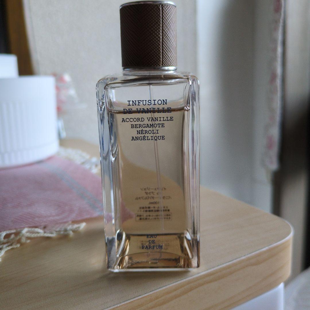 PRADA 香水 バニラ 100mL