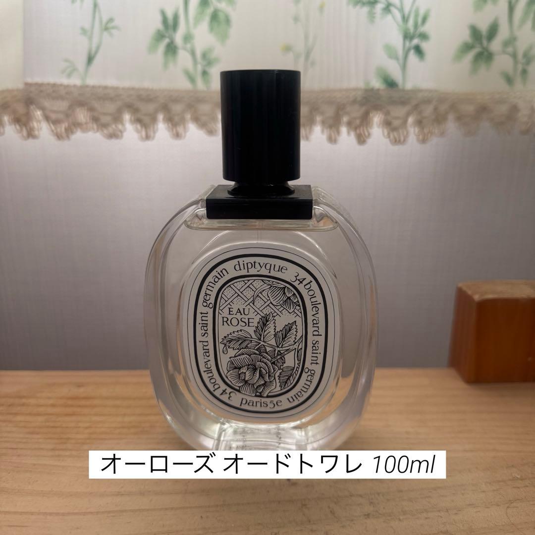 diptyque ディプティック オーローズ オードトワレ 100ml