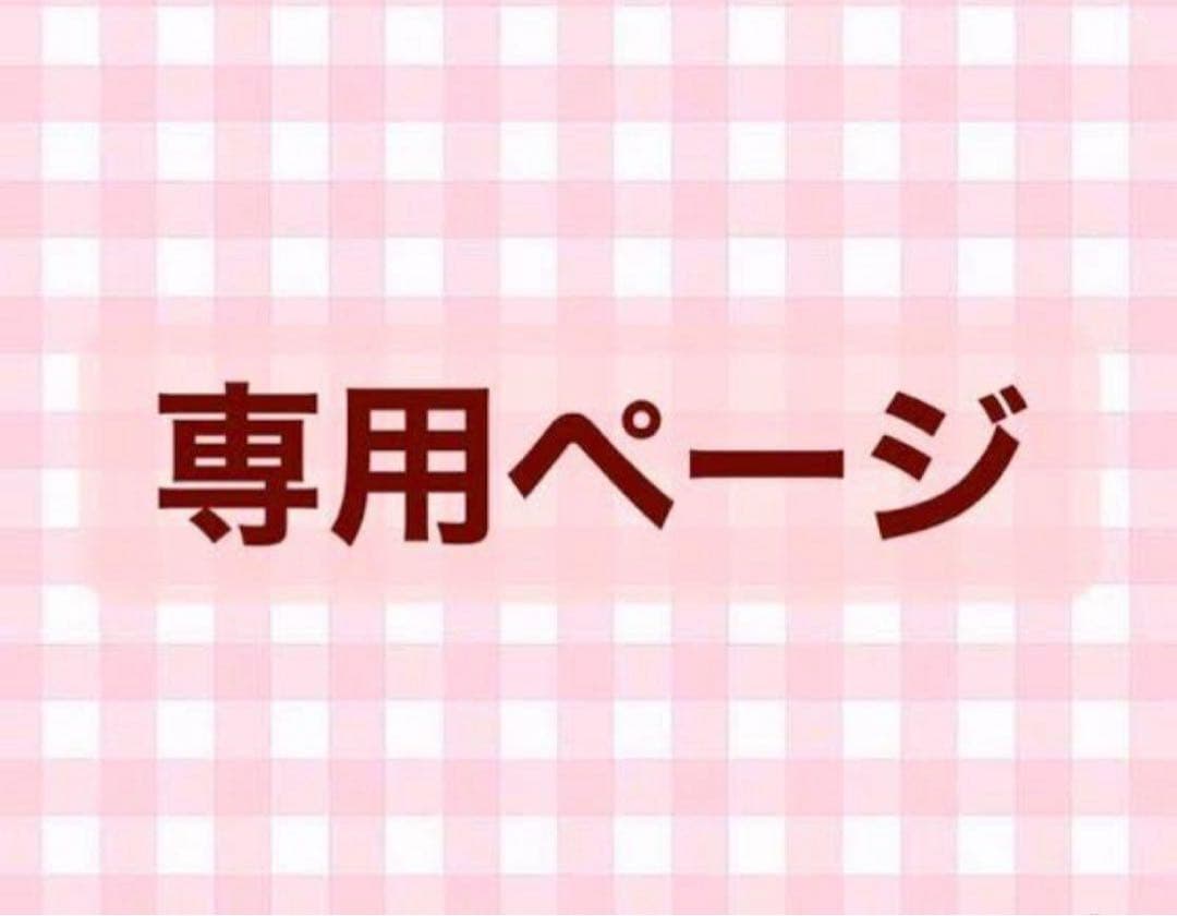 こじページ ファンデ 40
