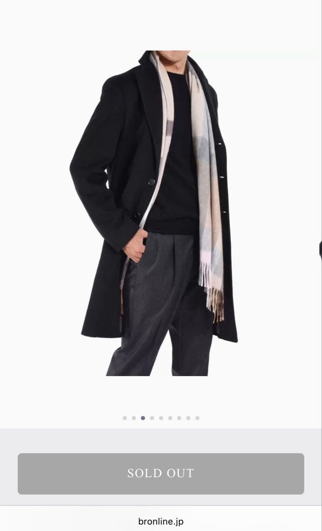 新品 BEGG x CO ベグアンドコー カシミア チェック ストール 大判