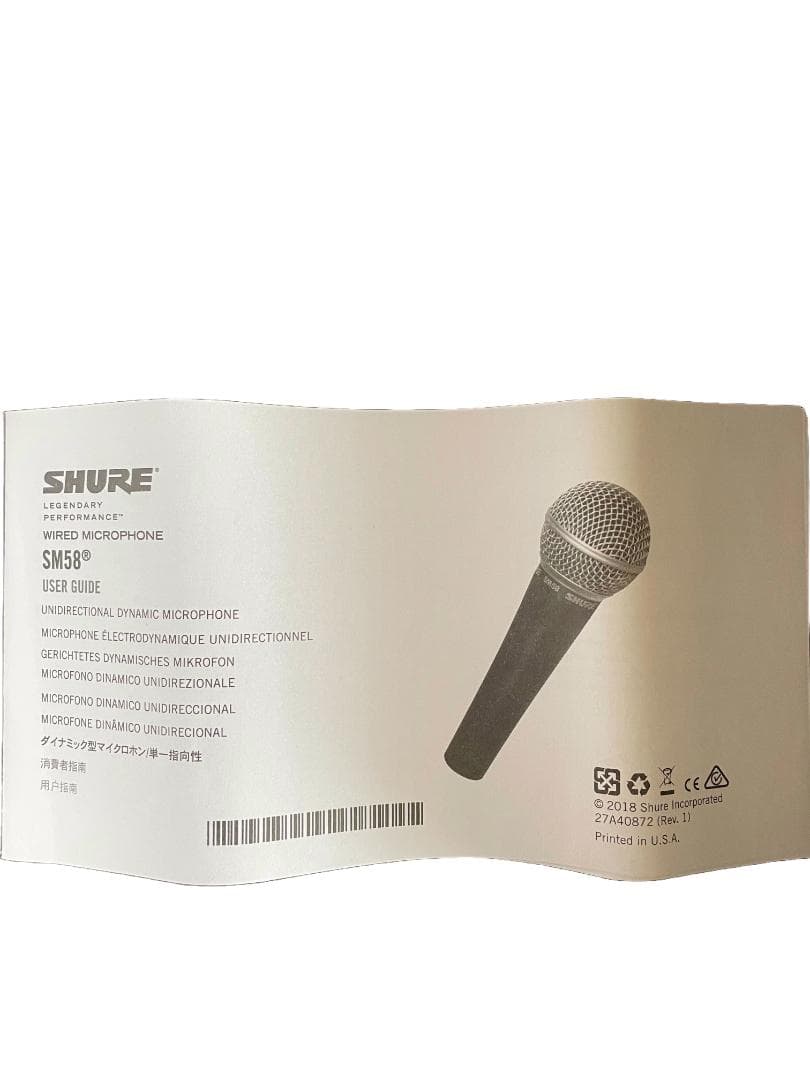 【中古】SHURE SM58 ダイナミックマイク 専用コード・ケース付き