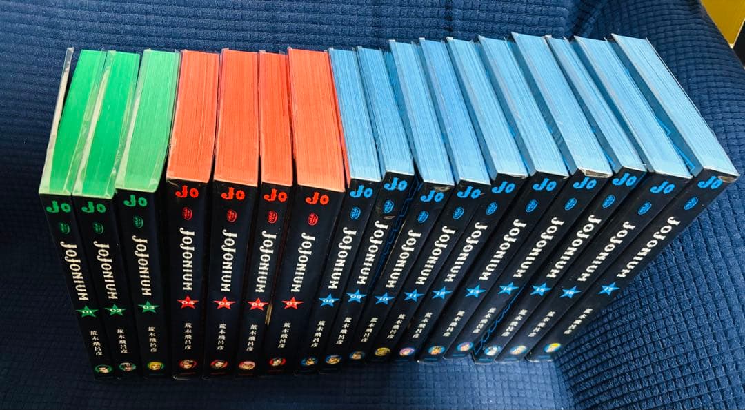 【全巻初版・帯付き・特典付き】 JOJONIUM 全17巻セット