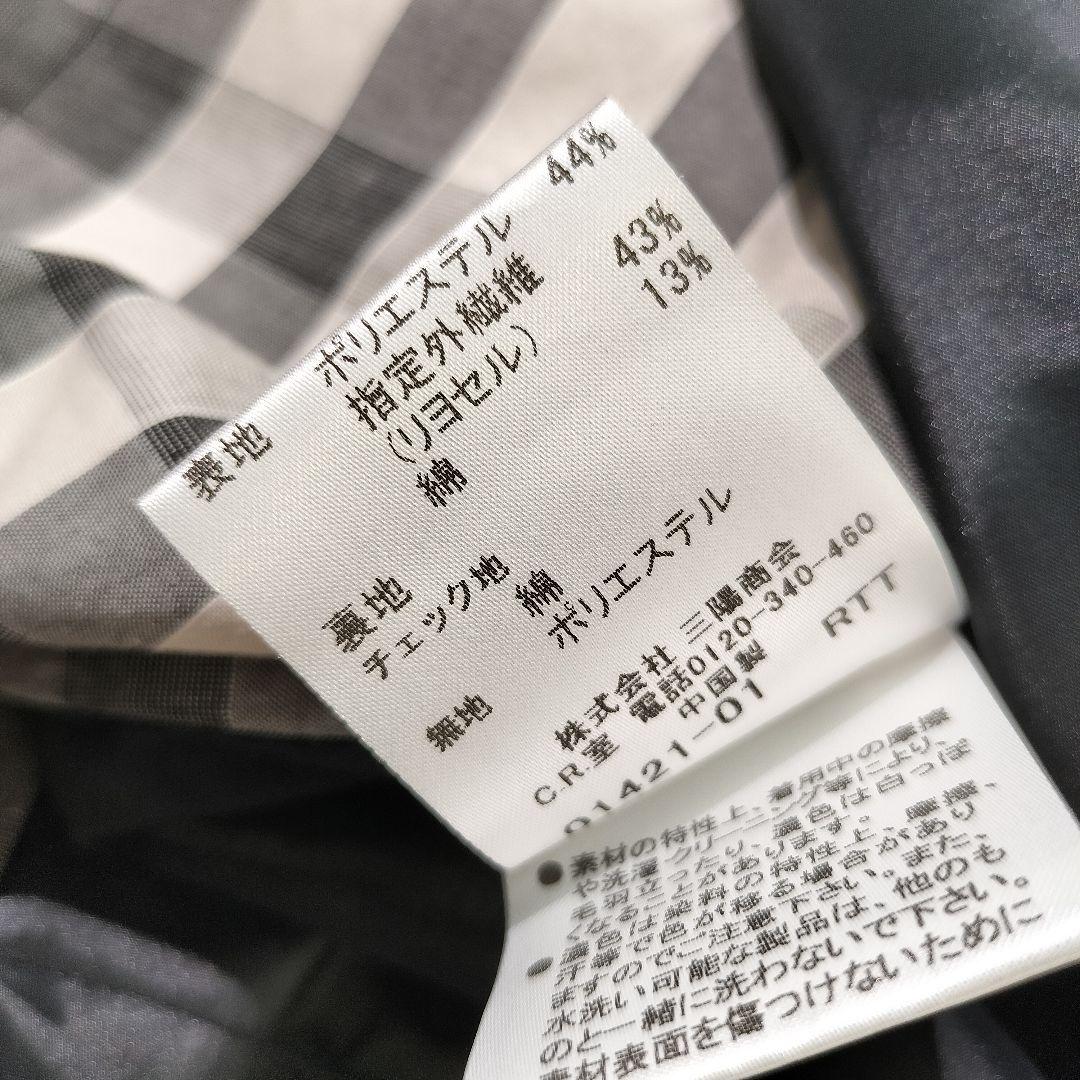 バーバリーロンドン テーラードジャケット フリル ブラック ノバチェック