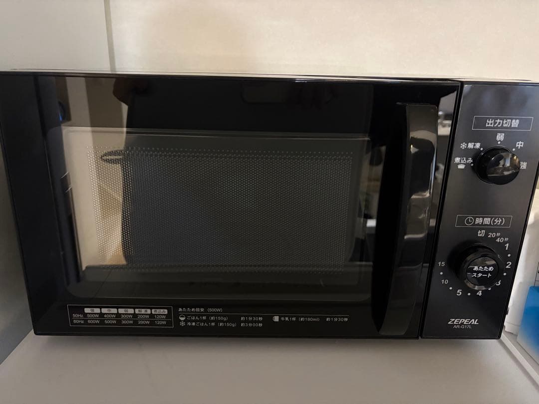 【美品・未使用品】ZEPEAL 単機能電子レンジ AR-G17L 2025年製