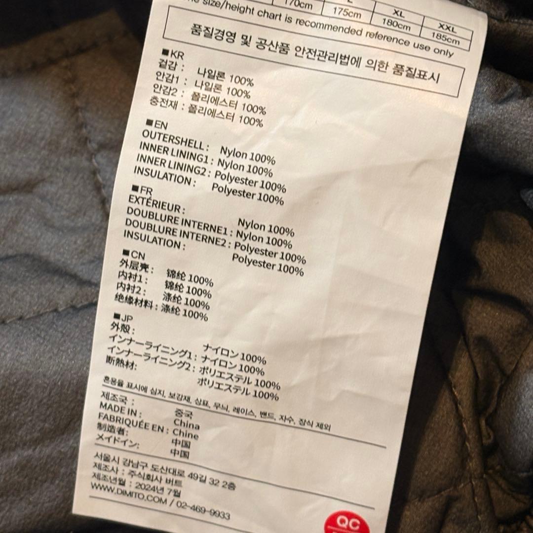 Dimito GTX MA-1 JACKET SLATE SAGE 新品