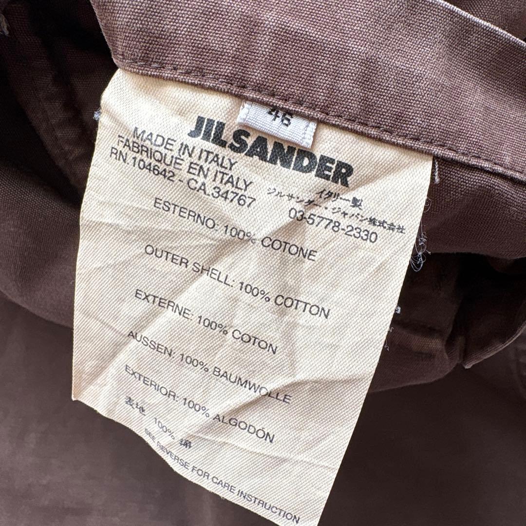 qhmirai 　JIL SANDER コットンジャケット #46