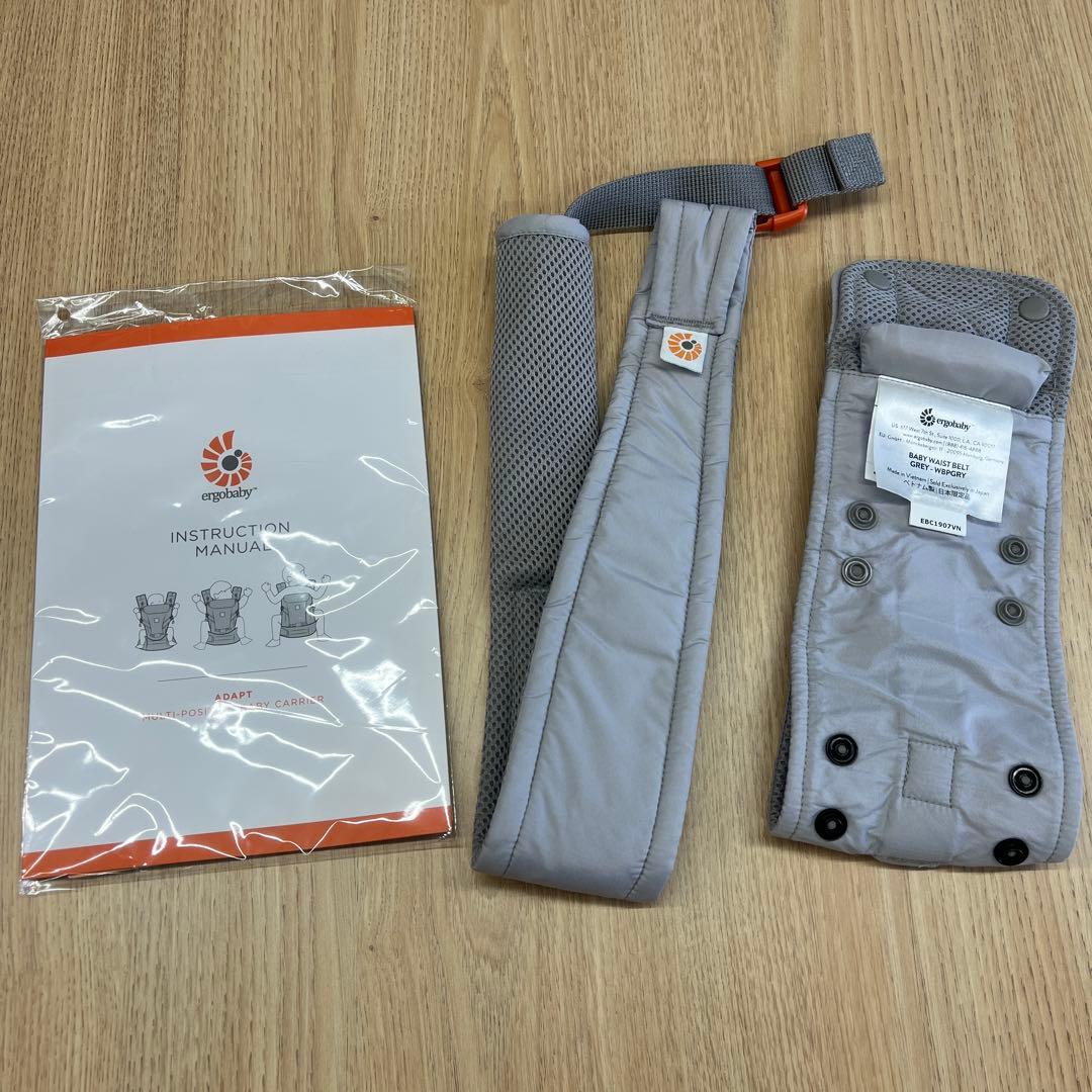 値下げ！ergobaby メッシュ抱っこ紐 グレー