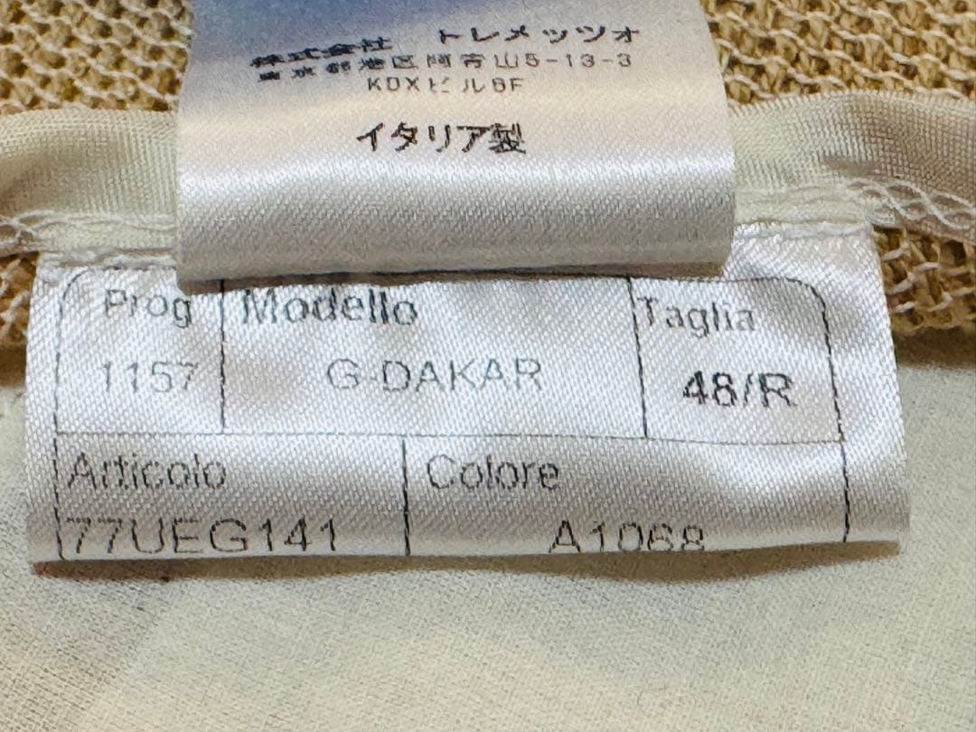 TAGLIATORE タリアトーレ G-DAKAR ジャケット L 48