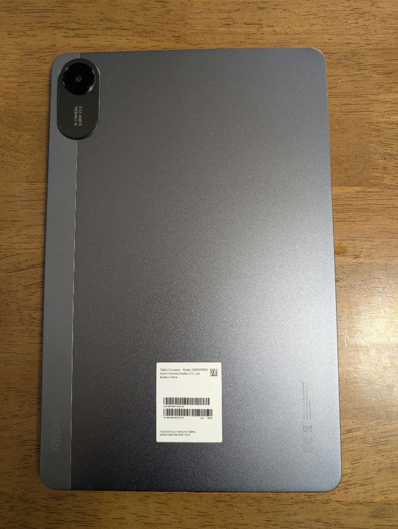 【超美品】REDMI Pad 2 4G KDDI